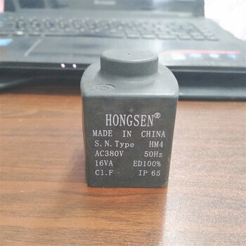 Hongsen hongsen solenoid valve coil refrigeration unit cold storage air conditioner fusheng press unloading hm 2 4 5 hm4 380v