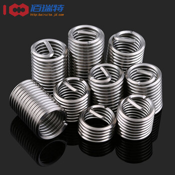 304 stainless steel thread braces thread protective sleeve screw sleeve wire sleeve spring repair steel sleeve fine thread screw sleeve 4*0.7*1.5d metric (50 pieces)