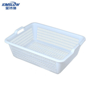 Jinshiluo k6032 drain basket plastic basket turnover box vegetable basket storage sorting basket white 315*245*100mm