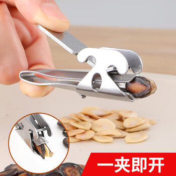 Necooks stainless steel melon seed peeler, nut peanut sheller, pine nut opener, watermelon seed clip, melon seed cracking tool, 1 melon seed pliers