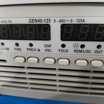 Keysight tdk-lambda gen40-125 dc power supply