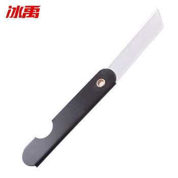 Bingyu byrl-49 safety paper cutting knife, black and white iron express unpacking knife, multifunctional portable small steel knife 120*15mm, 20 pieces