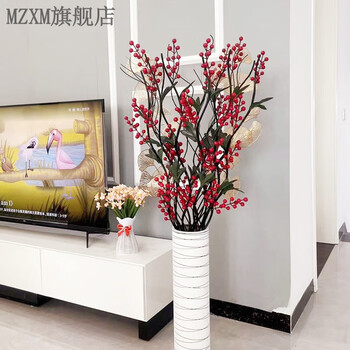 Mzxm artificial flowers, simulated flower decorations, living room, red berries, fruit floor-standing flower arrangements, dried flower bouquets, european decorative floral arrangements, type c - red berries, ginkgo leaves, bottle included