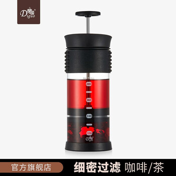 Empire space f3 french press pot coffee filter press pot stew pot heat-resistant glass coffee pot household flower teapot tea maker black