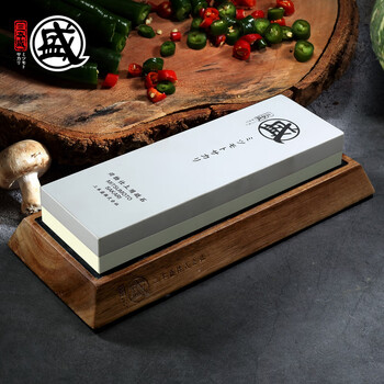 Sanbensheng whetstone household double-sided thick and fine knife sharpener non-slip imported whetstone kitchen knife opening oilstone sharpening tool double-sided whetstone 1000 mesh/3000 mesh