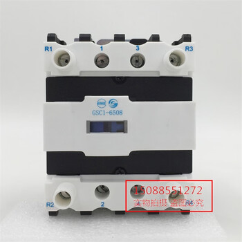 Yue changsheng 213 ac contactor gsc1 (cjx4-d)-6508 220v 110v gsc1-6508ac110v
