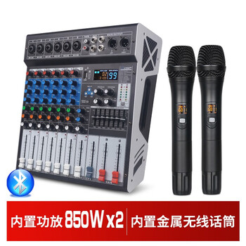 Nxgnxg professional four-channel high-power amplifier with mixer all-in-one dual-group subwoofer interface stage speaker 6-channel 750w*2 channels built-in metal microphone anti-howling