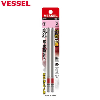 Vessel weiwei japan original imported color single magnetic single-head screwdriver repair screwdriver repair screwdriver set gs162130 cross 2 130-2