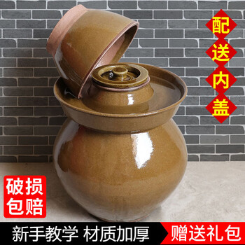 Nanluo sichuan pickle jar ceramic earthenware small household old-fashioned pickle jar large pickle jar pickle jar thickened 200 catties jar mouth heighten without inner lid with gift bag