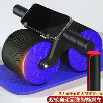 Aseblarm abdominal wheel automatic rebound abdominal muscle wheel men's home fitness equipment abdominal abdominal abdominal abdominal crunches luxury model - red upgraded rebound tank wheel + yoga mat + push-up stand