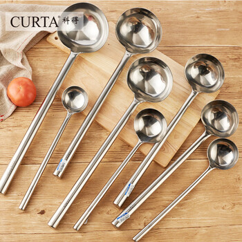 Kede stainless steel frying spoon chef's spatula cooking spoon long handle dividing spoon soup spoon vegetable spoon porridge spoon commercial (2 taels)