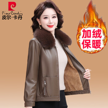 Pierre cardin plus velvet thickened fur collar leather jacket for women, short style, middle-aged and elderly moms 2025 winter warm leather jacket, coffee color, high quality fabric, 2xl110-125 catties