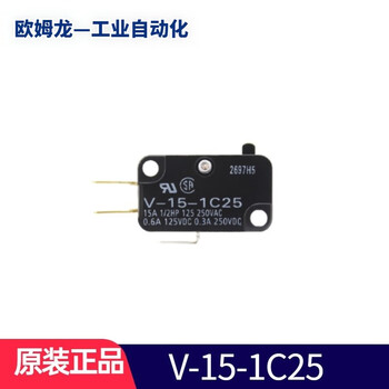 Omron original omron omron small v-15 series micro switch travel switch limit switch v-15-1c25