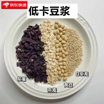 Other meiling porridge, same type of wall breaker ingredient pack, recipe, cooking pack, soy milk pack, whole grains combination, low calorie soy milk 5 packs, 1 pack 60g