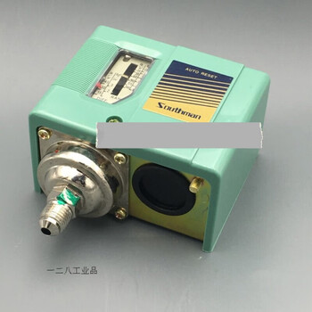 Air pressure switch single pressure controller s-103106110120130kg pressure switch 20kg