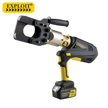 Exploit electro-hydraulic cable cutter large capacity lithium battery charging cable cutter closed type 0-55mm (5.0ah battery x2)