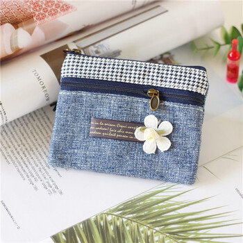 Kingtrip cotton and linen coin bag coin purse literary mori girl coin bag pastoral double-layer small cloth bag student card bag driver's license storage bag plain blue