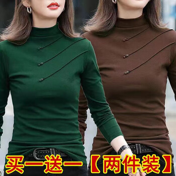 Shangtao half turtleneck double-sided german velvet bottoming shirt for women with velvet and thickening for autumn and winter women's new long-sleeved t-shirt women's slim top green + brown l recommended 100-110 pounds