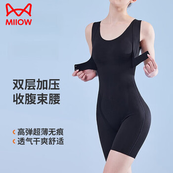 Miiow one-piece body shaping garment 5d suspension breast supporting breast support postpartum shaping garment seamless belly controlling pants butt lifting beauty salon body sculpting garment black single piece trial pack l recommended 110-130 catties