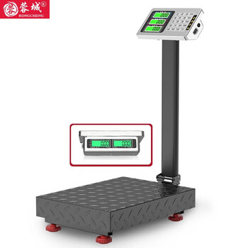 Rongcheng weighing electronic scale platform scale 150kg commercial electronic scale folding platform scale price scale fruit scale double-sided display stainless steel button lcd double-sided display 150kg