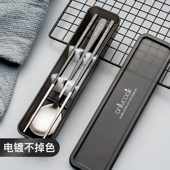 Onlycook portable tableware 304 stainless steel chopsticks spoon tableware student office worker travel chopsticks spoon fork set stainless steel black 2-piece set + box + bag
