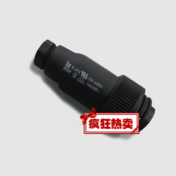 Imported connector binder s693 series 9942210004 3+pe 4-core plug bd509 4-core female plug