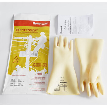 Honeywell latex insulating gloves 2091903 high voltage 2091907 bagu 20919122091921 one size fits all 2091907 working voltage 1000v test voltage 50