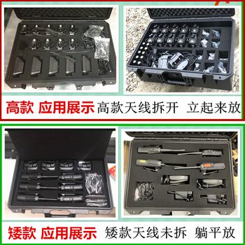 Walkie-talkie storage box waterproof and shockproof cloud protection engineering plastic tool box anti-fall thickened suitcase short empty box + sponge