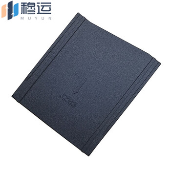 Muyun relay jz63 insulated phase partition arc isolation piece cm1-63s/l