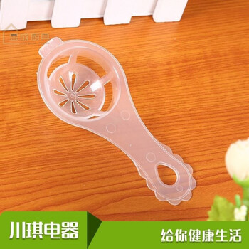 He jiagong egg beater head 304 stainless steel electric drill electric egg beater head 12 lines egg beating rod stirring rod egg white and yolk separator