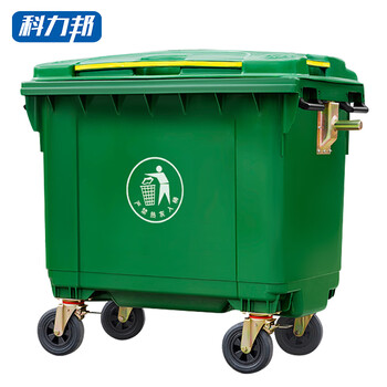 Kelibang trash can, outdoor sanitation trash can, thickened property community outdoor environmentally friendly classified plastic with lid, hotel, large green 660l kb1209