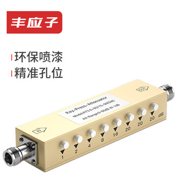 Fengyingzi n-type rf adjustable signal attenuator 2w 0-60db adjustable n-type-kk 0-3ghz button adjustable attenuator fyz-yur59