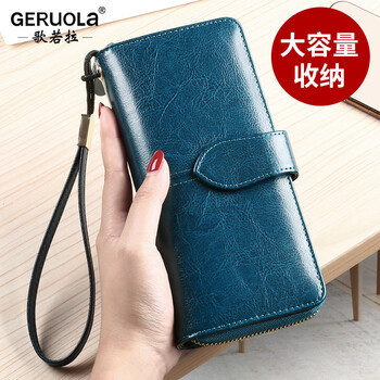 Ge ruola hand wallet women's long zipper genuine leather simple versatile temperament large capacity multifunctional wallet card case integrated peacock blue anti-theft brush