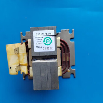 Suitable for hisense gree variable frequency air conditioner reactor 1p1.5p2p3p hanging cabinet machine inductor coil 15a (1-2p)