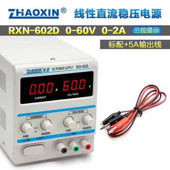 Zhaoxin linear rxn series dc regulated power supply constant voltage and constant current source 0-60v 0-2a 3a current and voltage three digits rxn-602d 0-60v 0-2a standard + output line