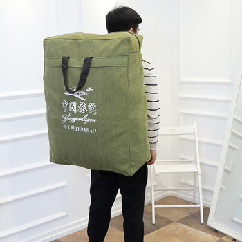 Extra large thick canvas luggage bag quilt large capacity denim bag migrant worker bag backpack travel bag moving bag military green extra large 73*55*22cm (88l) thickened