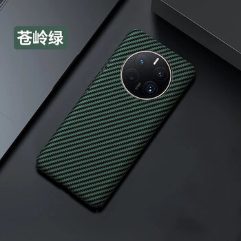 Suitable for huawei mate60pro carbon fiber pattern shell new mate50pro/30 carbon fiber mobile phone case p40pro embossed kevlar canngling green carbon fiber pattern shell huawei mate 30 pro
