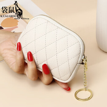 Kangaroo zipper coin purse 2024 women's cute keychain coin bag mini small purse women's genuine leather clutch small bag white