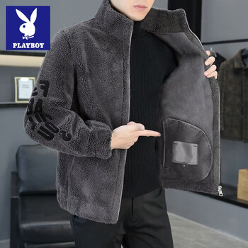 Playboy double-sided velvet jacket for men in autumn and winter new style plus velvet thickening to keep warm high-end loose casual jacket men's jacket upgraded velvet lining stand-up collar gray 3xl recommended 145-160 pounds