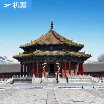 Hefei-shenyang shenzhen airlines hefei xinqiao international airport-shenyang taoxian international airport hefei-shenyang shenzhen airlines domestic air tickets