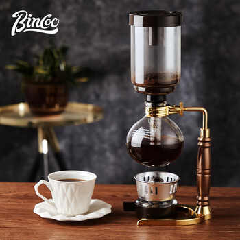 Bincoo siphon pot siphon coffee pot hand brewed coffee pot set brewing coffee pot glass manual brewing coffee siphon pot for 5 people about 550ml