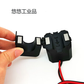 Open current transformer three-phase ac small open-close type 50/5 100/5 400/5 600/5 60a/60ma can be changed to 0.333v ctk-t10