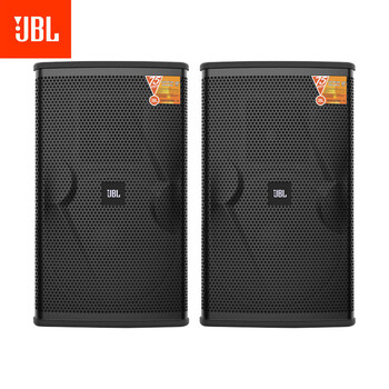Jbl kes6120mkii 75th anniversary edition professional home entertainment ktv speaker stage performance speaker kes6120mkii speaker pair
