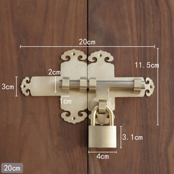 Xmsj chinese style thick latch old wooden door lock garden ancient building courtyard door latch antique door buckle copper door bolt plain 20cm brass