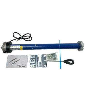 Guorui electric door garage door tubular motor rolling shutter door awning manual door modified rolling door universal remote control motor 60n bare metal 3 inches