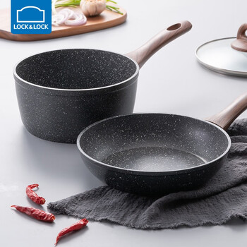 Lock&lock milk pot frying pan wok wheat rice stone color non-stick pot household small pot kitchen pan set 18cm milk pot + 24cm frying pan