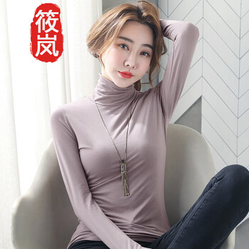 Xiaolan modal long-sleeved t-shirt women's turtleneck bottoming shirt 2025 new autumn solid color stacked collar inner thin top, leather pink xl (116-130 pounds)