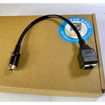 Suitable for electric cylinder jxc/jxce driver debugging download data cable p5062-5 conversion cable adapter