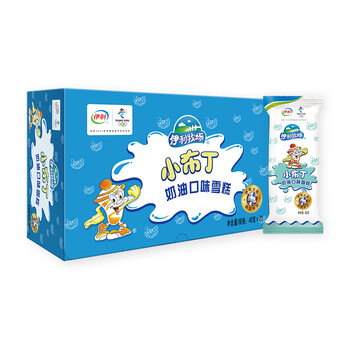 Yili yili ranch little pudding cream flavor ice cream 48g*20