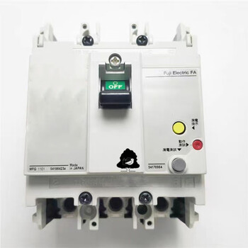 Plastic case leakage protection switch ew100eag 75a